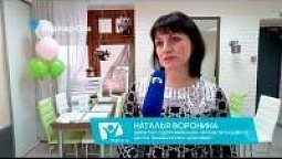 В Йошкар-Оле открылся магазин Ваши ключи к здоровью | Свои новости