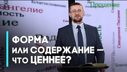 Подлинная человечность: в чем твоя ценность? | Возрождение