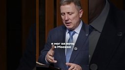 Библия в деталях: Мир Божий