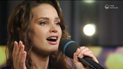 Анна Богатская - Когда мне холодно