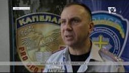 29 січня, 2017 р. (Підсумковий випуск)