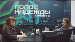 Вечерний Голос (04.05.2021)