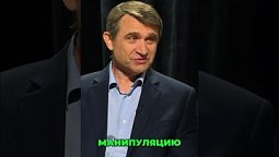 ⬆️ Полная версия, нажми на ▶️ Слова «Долг» и «Надо», почему они не работают?