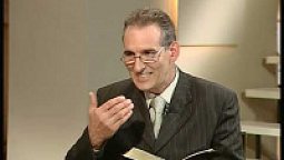 Триединый Бог