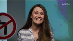 Когда все не по плану #40