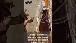 Отступничество  #адвентистскаяцерковь #centralasia #великаяборьбаинадежда