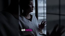 От панков до Христа / Моя история. 180 #мистика #любовь