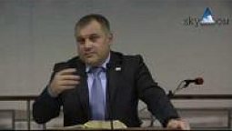 Проповедь: Протасевич Борис Геннадьевич