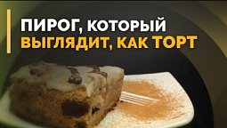 Насыпной творожный пирог | Семеро с ложкой: кулинария