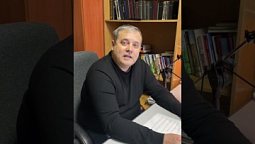 Запускаем новый подкаст!