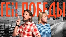 "В добрый час" 07.05.25 / КРИПТОВЕРА