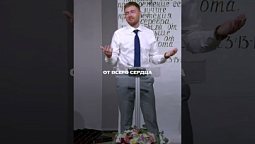 ???? Соломон забыл об этом…