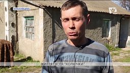 Да не смущается сердце ваше | Богослужения в Заокском