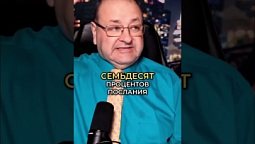 ЕДИНСТВЕННЫЙ СИМВОЛ ИЗ БИБЛИИ, который Бог не открыл в Ветхом Завете