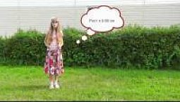 Скандинавская ходьба