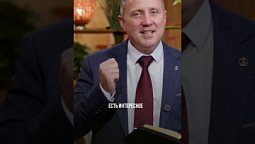 Программа «Библия в деталях с Андреем Качалабой»