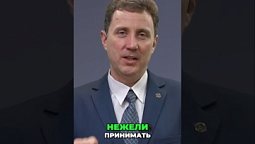 ⬆️ Полная версия, нажми на ▶️ Библейский урок о щедрости и благословении
