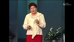 Божьи суды (продолжение) #20