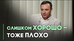 Дофаминовый детокс: отказ от удовольствий | Контрасты души